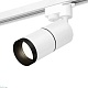 комплект трекового светильника ambrella light track system xt (a2520, c6301, a2061, c6301, n6131) xt6301011