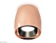 потолочный светильник ambrella light techno spot xs1144001 (c1144, n7031)