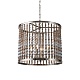 подвесная люстра delight collection wood light kw0783p-4 silver