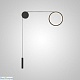 настенный светильник imperiumloft hook 230955-23