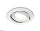 встраиваемый светильник ambrella light techno spot xc7651001 (c7651, n7020)