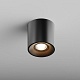 накладной светильник hesby lighting essence hsbl_0108