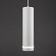 подвесной светодиодный светильник elektrostandard topper dlr023 12w 3000k белый матовый a063931