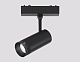 трековый магнитный светильник ambrella light track system zoom gv1571