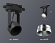 трековый однофазный светильник ambrella light track system xt6602042 (c6602, n6132)