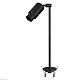 встраиваемый спот arlight art-nemo-built-zoom-l205-r29.5-2w warm3000 049779