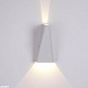 настенный светодиодный светильник crystal lux clt 225w wh