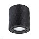 потолочный светильник arte lamp fang a5559pl-1bk