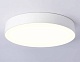 потолочный светильник ambrella light air alum fv5531