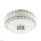 потолочный светильник led4u 1160-400 cr