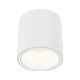накладной светильник designled gw-8701-20-wh-ww 005241