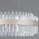 подвесной светильник illumico il4386-45wsq-25 sl genoa