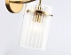 бра ambrella light high light heigh light lh56035