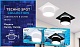встраиваемый светильник ambrella light techno spot tn325