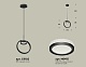 подвесной светильник ambrella light traditional (c9102, n8415) xb9102150