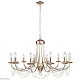 подвесная люстра f-promo plini 2591-12p