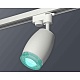 комплект трекового светильника ambrella light track system xt1122023 swh/bl белый песок/голубой (a2520, c1122, n7194)