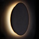настенный светильник nowodvorski ring led s 7634