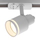 трековый однофазный светильник citilux bruno cl565t10
