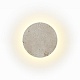 настенный светодиодный светильник odeon light hightech travertino 6625/5wl