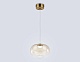 подвесной светильник ambrella light high light modern lh11083