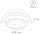 встраиваемый светильник arte lamp atik a4513pl-1wh