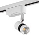 трековый однофазный светильник am group am229-5w wh 3000k