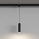 трековый однофазный светильник hesby lighting skylite hsbl_0137