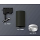 комплект трекового светильника ambrella light track system xt6323040 sbk/swh черный песок/белый песок (a2521, c6323, n6120)