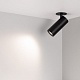 встраиваемый спот arlight lgd-artemis-built-flap-r55-12w day4000 051798