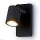 уличный настенный светильник ambrella light garden st3881