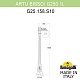 парковый светильник fumagalli globe 250 g25.158.s10.axf1r