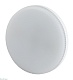 лампа светодиодная эра gx53 8w 4000k led gx-8w-840-gx53 r (10-pack) б0050607