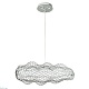 подвесной светодиодный светильник loft it cloud 10100/350 silver