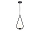 подвесной светильник ambrella light modern tr2598