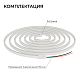 светодиодный неон apeyron 24в, 10вт/м, 400лм/м, 4000к (д.б.), smd 2835 120д/м, pcb 8мм, 6х12мм, 5м, ip65 17-301