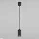 подвесной светильник tk lighting 4425 logan black
