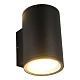 уличный настенный светильник st luce tubo sl9007.401.02