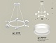 подвесная люстра ambrella light traditional (c9191, n8477) xb9191202