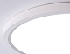 потолочный светильник ambrella light orbital air slim fz1907