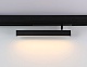 трековый магнитный светильник ambrella light magnetic 220v gl1332