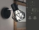спот ambrella light traditional tr8620