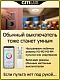 накладной светильник citilux cl713a100g