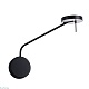 бра divinare malcone 2623/06 ap-9