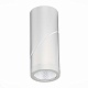 светодиодный спот st luce st650.542.10