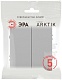 переключатель эра arktik 16-1106-03 двойной 10ах-250в алюминий б0070366