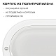 светильник светодиодный герметичный ogm о28-12