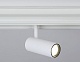 трековый светодиодный светильник ambrella light track system magnetic gl3810