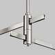 крепление потолочное двойное maytoni flarity tra156c-d1-pt