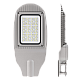 уличный консольный светильник wolta stl_50w01